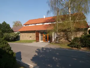 阿爾特膳食旅館