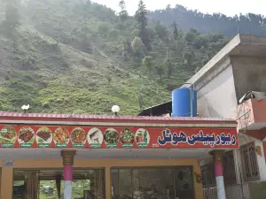 River Palace Hotel & Resort