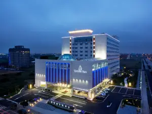 Sheraton Taoyuan Hotel