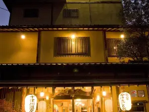 Kosenkaku Yoshinoya
