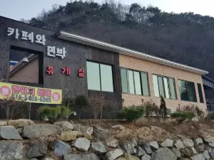 Okcheon Cafe and Pension