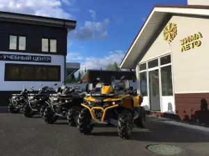 Sportivno-Gostinichnyij Kompleks Zima-Leto Hotel