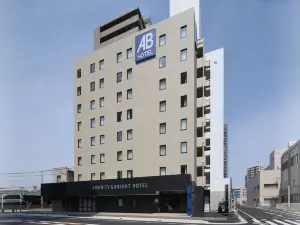 AB Hotel Anjo