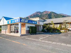 Tabist 水澤四日市宮