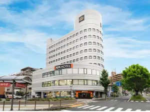 APA Hotel Biwako Seta Ekimae