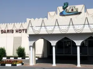 Falaj Daris Hotel