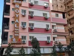 Royal Hotel Tanta