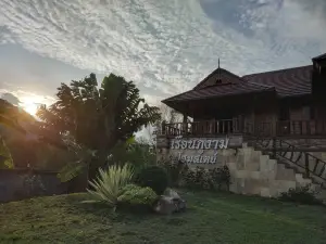 Ruen Bhu Ngam Homestay ..Home