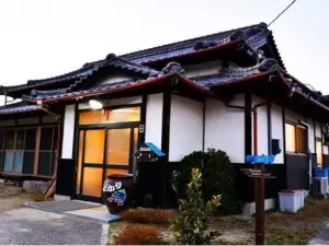 Guesthouse Yadokari