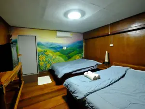 Banputawan Guesthouse