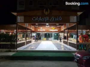 Emirates Hotel
