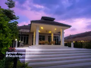Schatz Hotel(ขุมทรัพย์โฮเทล)