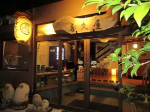 Kikuya Ryokan