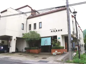 Osakaya