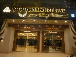 호텔 자타샹카르 팰리스