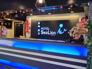 吉膽島海獅飯店