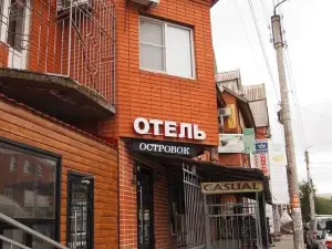 Ostrovok Hotel