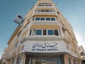Alwady Hotel