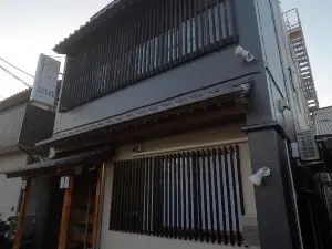 Narita Sando Guesthouse - Hostel