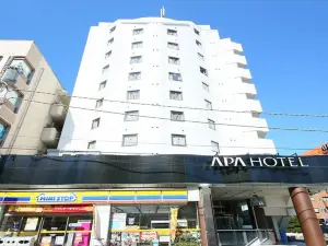APA 호텔 사가미하라 하시모토 스테이션 스퀘어