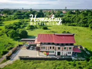 A4 HOMESTAY BAITIHISAN HUSM WIFI