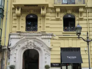 호텔 테이코 빌바오