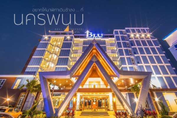 Blu Hotel Promo Code