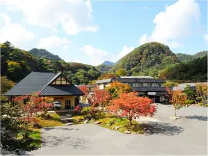 Semi Onsen