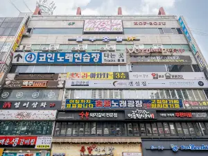 Ansan (Jungang-Dong) Blue Hotel