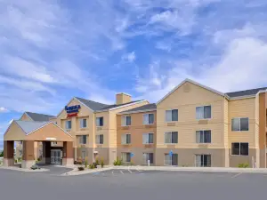 페어필드 인 & 스위트 헬레나