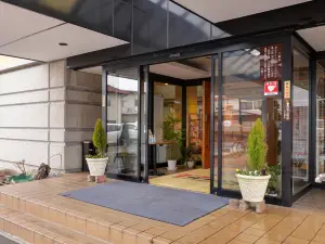 Pine's Onsen Hotel Otawara