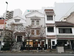 Y Pub & Hostel Tottori