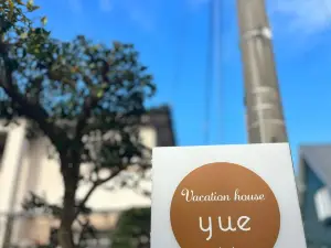 Vacation House Yue