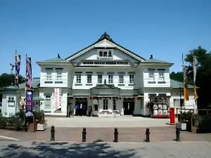 호텔 루트-인 오다테 에키 미나미