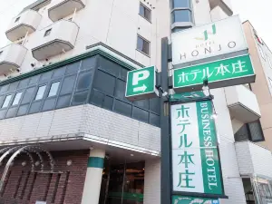 Hotel Honjo