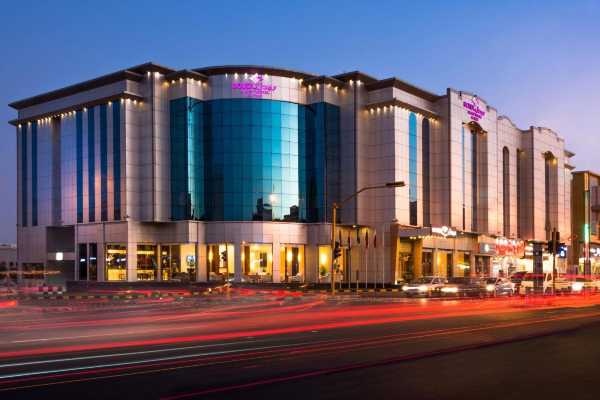 Boudl Taif Promo Code