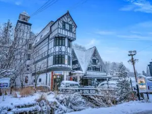 ฮากุบะ กอนโดลา โฮเทล