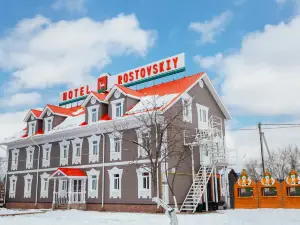Hotel Rostovskiy