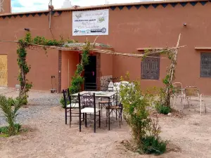 Dar Adiafa Dar Asalam