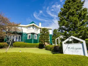 Petit Resort Hotel Alcyon