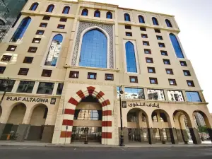 Elaf Al Taqwa Hotel