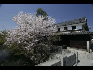 Kurashiki Kokusai Hotel