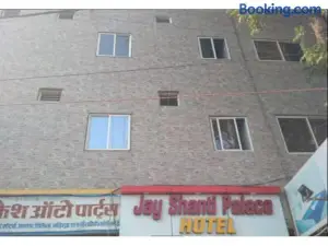 Jay Shanti Palace, Dewas