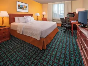 Fairfield Inn & Suites Williamsburg