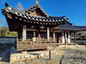 Cheongbaek Hanok Pension