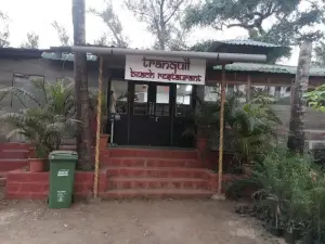 寧靜海灘度假村