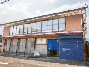 Machiyado Oranchi