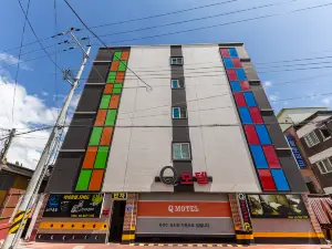 โรงแรมยาจา จีชอน สเตชั่น