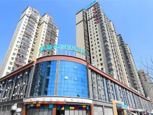 City Comfort Inn (Xiantao No.1 Middle School)