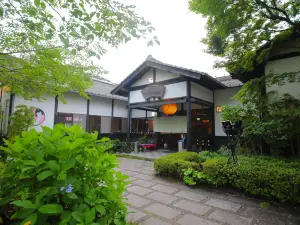 사쿠라 사쿠라 핫 스프링스